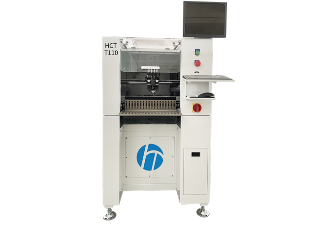 全自動(dòng)4頭貼片機(jī)，小貼片機(jī)HCT-T110